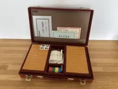 【平成レトロ】任天堂 役満 新象牙 裏面茶色 ケース大（ブラウン） レトロ】任天堂 役満 新象牙 ケース大（赤茶色） 2025年最新