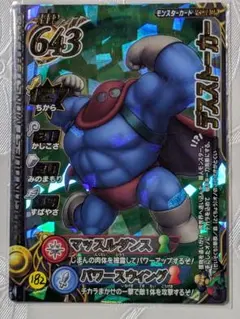 ひいらぎ様 リクエスト 3点 まとめ商品