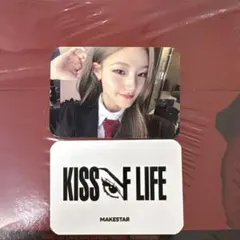 2026年最新】KISS of life トレカ ハヌルの人気アイテム - メルカリ