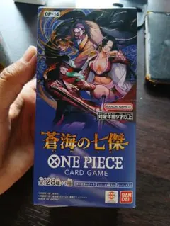 ワンピースカード 蒼海の七傑 1 BOX プレミアムバンダイ当選品 - メルカリ