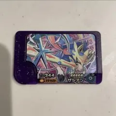 ポケモンフレンダ ザシアン