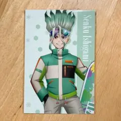 1【Dr.STONE】石神千空　特典ポストカード　プリンセスカフェ