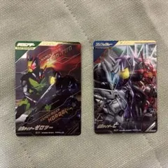 ガンバレジェンズ 仮面ライダーゼロツー&仮面ライダー亡 SRパラレル