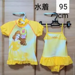 キッズ　女児95cm　ディズニープリンセス　ベル　水着とラッシュガードＴシャツ