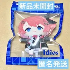 2025年最新】いでぃおすの人気アイテム - メルカリ