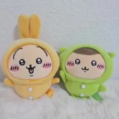 【仲介業者お断り】ちいかわパジャマパーティーなぷちミニマスコット