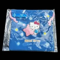 サンリオ キャラクター大賞2025 当たりくじ ⑨巾着 ハローキティ