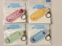 SHOW BY ROCK Yokazenohorizon アクリルキーホルダー