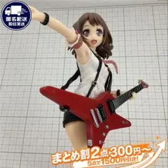 【訳有】戸山香澄 バンドリ プレミアム フィギュア PM 2018年当時品