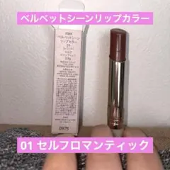 Item thumbnail for item 92344c79-78b0-41bf-a617-c10b115869ca