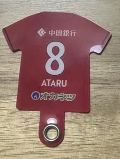 2026年最新】江坂任の人気アイテム - メルカリ