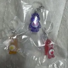 ケアベアめじるしアクセサリー3個セット