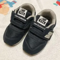 New Balance 996 ネイビー スニーカー 13.5cm