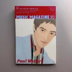 Item thumbnail for item f23afacd-a36b-4f3c-9a2a-4cd1191c5350