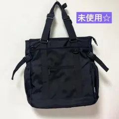 3way ビジネスバッグ