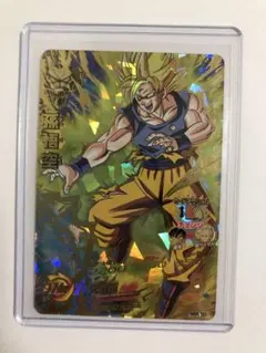 ドラゴンボールヒーローズ　孫悟空　H7-10