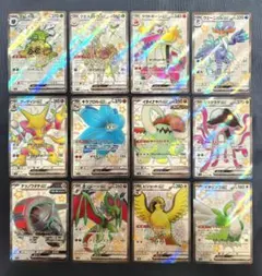 ポケモンカード　シャイニートレジャーex　色違い　SSR 12枚セット