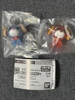 お茶犬Sweets めじるしアクセサリー 2種セット