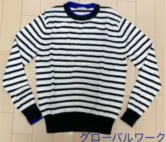 値下げ⭐︎GLOBAL WORK グローバルワーク⭐︎ニットセーター