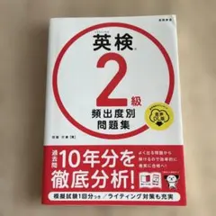 Item thumbnail for item 38ba3332-126c-4e94-8f16-d1b738c123da