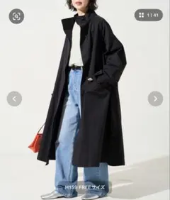 freak's store スタンドカラー ロングコート FREEサイズ