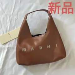 新品 MARNI マルニ ハンドバッグ　ロゴ　ブラック
