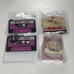 treasure ハルト カプセルトイセット
