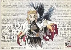 劇場版 鬼滅の刃 無限列車編 公開二周年記念ポストカード 全119種セット 楽天市場】劇場版 鬼滅の刃 無限列車編 公開二周年記念 ポストカード