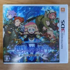 3DS 世界樹の迷宮V 長き神話の果て