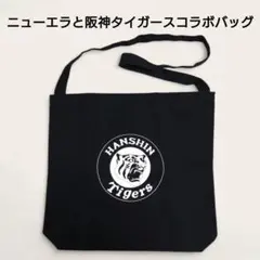 Manhattan Portage 阪神タイガース コラボ - メルカリ
