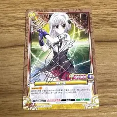 プリズムコネクト　ハイスクールd×d 小猫　サイン　② プリズムコネクト ハイスクールD×D 塔城小猫 箔押しサイン 竹達