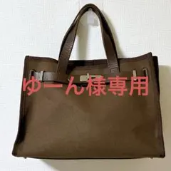 2026年最新】sita paranticaの人気アイテム - メルカリ