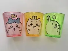 【匿名配送】ちいかわ　プラスチックコップ　3点　まとめ売り【新品未開封】