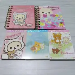 サンエックスリラックマコリラックマリングメモミニメモセットネコレアレトロ