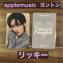 【リッキー】applemusic特典トレカ