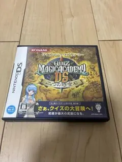 Quiz Magic Academy DS
