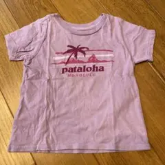 新品ハレイワ限定pataloha ラベンダー TシャツXL完売レア日本未発売 楽天市場】フララニハワイ tシャツ レディース 半袖 2022新作