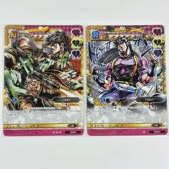 ジョジョの奇妙な冒険abc ジョセフ•ジョースター　J-003 ジョジョの奇妙な冒険 ABC ジョセフ・ジョースター - メルカリ