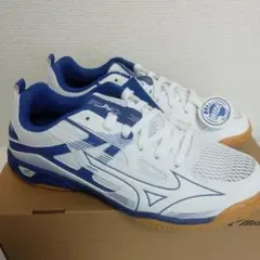 ミズノ ウエーブカイザーブルク 7 ワイド　卓球シューズ 24.5 　新品未使用