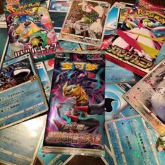 絶版廃盤引退処分 ポケモン 未開封3枚セット 02 剣＆盾　宝可梦　セット　中国
