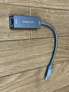 プラネックス Planex 2.5G 有線LAN アダプター USB-Cのサムネイル