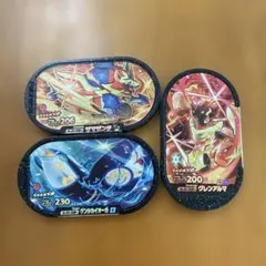 メザスタ ゲームカード