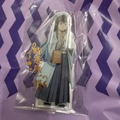 鬼滅の刃 無一郎 ナンジャ いこいの里巡り 鬼之棲街 箔押しアクリル