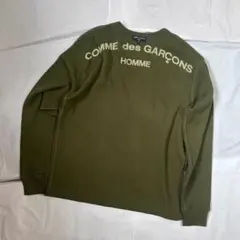 Comme des Garçonsヴィンテージ ワッフルスウェット Mサイズ'