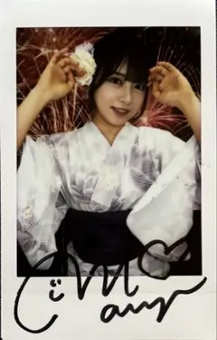 2025年最新】まるぴ サインの人気アイテム - メルカリ