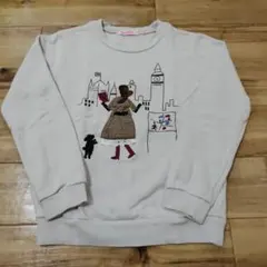 ファミリア トレーナー ロンドン刺繍 140　モカブラウン