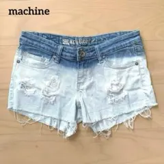 【激レア】machine jeansダメージデニムショートパンツ グラデーション