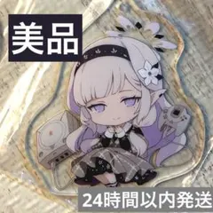 ヒマリ出品 2026年最新】HIMARIの人気アイテム - メルカリ