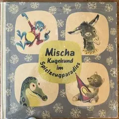 MiCCHA KUGELRUND IM SPIELZEUGPARADIES