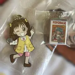 りぼん　ガチャ　こどものおもちゃ・ケロケロちゃいむ